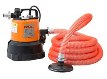 Các Loại Máy Bơm Thoát Nước Kịch Sàn Tsurumi – Giải Pháp Hoàn Hảo Cho Hút Nước Triệt Để may bom chim hut san lsp1 4s